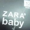 ZARA KIDS - Интернет-магазин одежды и обуви Трейд Линк Урал, Челябинск