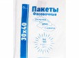Мешки  фасовочные 30*40*8мкм/1000/ - Интернет-магазин одежды и обуви Трейд Линк Урал, Челябинск