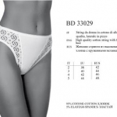 BD 33029 nero 4 н - Интернет-магазин одежды и обуви Трейд Линк Урал, Челябинск