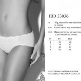 BD 33036 bianco 4 - Интернет-магазин одежды и обуви Трейд Линк Урал, Челябинск