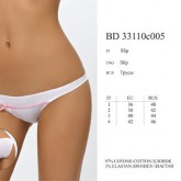 BD 33110c005 bianco 3 - Интернет-магазин одежды и обуви Трейд Линк Урал, Челябинск