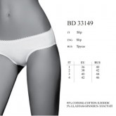 BD 33149 bianco 2 - Интернет-магазин одежды и обуви Трейд Линк Урал, Челябинск