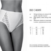 BD 34009 nero 6 - Интернет-магазин одежды и обуви Трейд Линк Урал, Челябинск