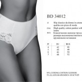 BD 34012 bianco 6 - Интернет-магазин одежды и обуви Трейд Линк Урал, Челябинск