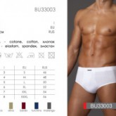 BU 33003 olive  4 н - Интернет-магазин одежды и обуви Трейд Линк Урал, Челябинск