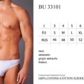 BU 33101 bianco 5 - Интернет-магазин одежды и обуви Трейд Линк Урал, Челябинск