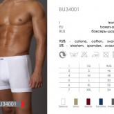 BU 34001 olive 6 н - Интернет-магазин одежды и обуви Трейд Линк Урал, Челябинск