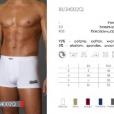 BU 34002Q turchino 4 - Интернет-магазин одежды и обуви Трейд Линк Урал, Челябинск