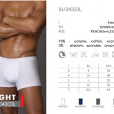 BU 34003 L blue melange 6 - Интернет-магазин одежды и обуви Трейд Линк Урал, Челябинск