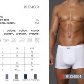 BU 34004 grigio melange 8 - Интернет-магазин одежды и обуви Трейд Линк Урал, Челябинск