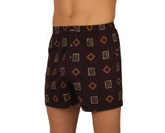 MSH 190 Almond XXL Трусы муж - Интернет-магазин одежды и обуви Трейд Линк Урал, Челябинск