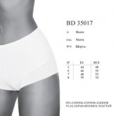 BD 35017  nero 6 - Интернет-магазин одежды и обуви Трейд Линк Урал, Челябинск