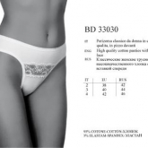 BD 33030 bianco 3 - Интернет-магазин одежды и обуви Трейд Линк Урал, Челябинск