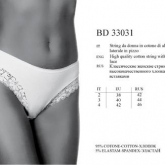 BD 33031 bianco 4 н - Интернет-магазин одежды и обуви Трейд Линк Урал, Челябинск