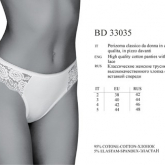 BD 33035 bianco 5 - Интернет-магазин одежды и обуви Трейд Линк Урал, Челябинск