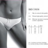 BD 33038 bianco 4 н - Интернет-магазин одежды и обуви Трейд Линк Урал, Челябинск