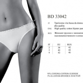 BD 33042 rosa 4 - Интернет-магазин одежды и обуви Трейд Линк Урал, Челябинск