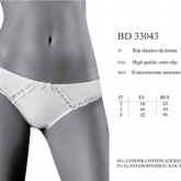 BD 33043 SALISE bianco 2 - Интернет-магазин одежды и обуви Трейд Линк Урал, Челябинск