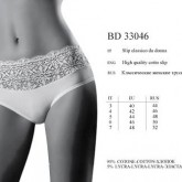 BD 33046 Sorbo трусы-слип bianco 5 - Интернет-магазин одежды и обуви Трейд Линк Урал, Челябинск