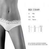 BD 33049 nero 2 - Интернет-магазин одежды и обуви Трейд Линк Урал, Челябинск