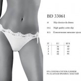 BD 33061 AVENA nero 4 - Интернет-магазин одежды и обуви Трейд Линк Урал, Челябинск