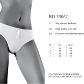 BD 33062 AVENA bianco 2 - Интернет-магазин одежды и обуви Трейд Линк Урал, Челябинск