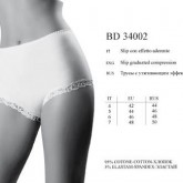 BD 34002 nero 5 - Интернет-магазин одежды и обуви Трейд Линк Урал, Челябинск