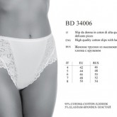 BD 34006 bianco 5 - Интернет-магазин одежды и обуви Трейд Линк Урал, Челябинск