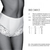 BD 34013 bianco 5 - Интернет-магазин одежды и обуви Трейд Линк Урал, Челябинск