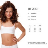 BF 26001 ACACIA giallo 2 - Интернет-магазин одежды и обуви Трейд Линк Урал, Челябинск