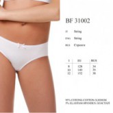 BF 31002 ACACIA   rosa 1 - Интернет-магазин одежды и обуви Трейд Линк Урал, Челябинск