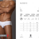 BU 33010 bianco 7 - Интернет-магазин одежды и обуви Трейд Линк Урал, Челябинск