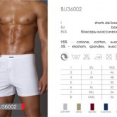 BU 36002 olive 8 - Интернет-магазин одежды и обуви Трейд Линк Урал, Челябинск