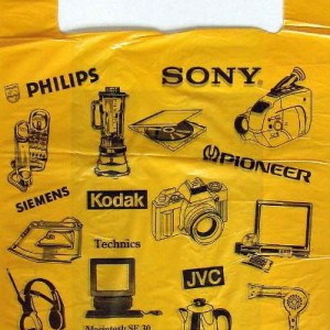 Пакет-майка 43*64*20 Кодак - Интернет-магазин одежды и обуви Трейд Линк Урал, Челябинск