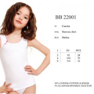 BB 22001 ACACIA  bianko 1 - Интернет-магазин одежды и обуви Трейд Линк Урал, Челябинск