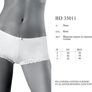 BD 35011 SALISE nero 2 - Интернет-магазин одежды и обуви Трейд Линк Урал, Челябинск