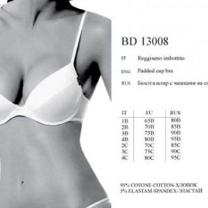 BD 13008 arancione 3 - Интернет-магазин одежды и обуви Трейд Линк Урал, Челябинск