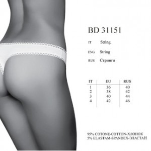 BD 31151 bianco 3 стринги - Интернет-магазин одежды и обуви Трейд Линк Урал, Челябинск