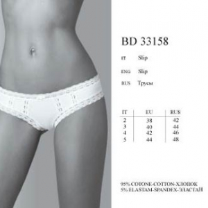 BD 33158 nero 5 - Интернет-магазин одежды и обуви Трейд Линк Урал, Челябинск