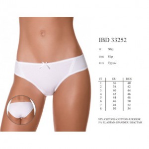 BD 33252 bianco 3 - Интернет-магазин одежды и обуви Трейд Линк Урал, Челябинск