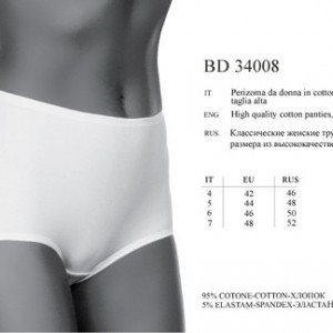 BD 34008 nero 6 н - Интернет-магазин одежды и обуви Трейд Линк Урал, Челябинск