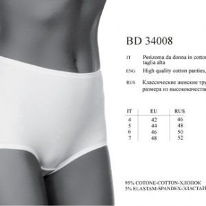 BD 34008 nero 8 н - Интернет-магазин одежды и обуви Трейд Линк Урал, Челябинск