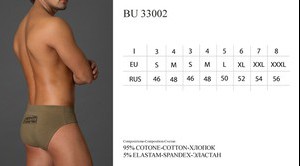 BU 33002 Q turchino 7 - Интернет-магазин одежды и обуви Трейд Линк Урал, Челябинск