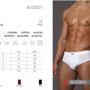 BU 33001 bordo 5 - Интернет-магазин одежды и обуви Трейд Линк Урал, Челябинск