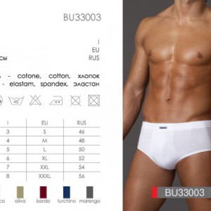 BU 33003  bianco 5 - Интернет-магазин одежды и обуви Трейд Линк Урал, Челябинск