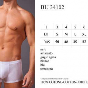 BU 34102  nero 4 - Интернет-магазин одежды и обуви Трейд Линк Урал, Челябинск