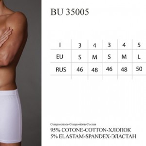 BU 35005 bianco 4 - Интернет-магазин одежды и обуви Трейд Линк Урал, Челябинск