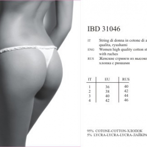 IBD 31046 Giardino nero 4 - Интернет-магазин одежды и обуви Трейд Линк Урал, Челябинск