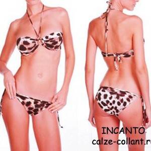 ID 917030 B Trieste marrone 2 - Интернет-магазин одежды и обуви Трейд Линк Урал, Челябинск