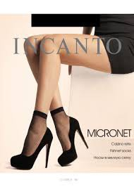 Micronet Calzino melon - Интернет-магазин одежды и обуви Трейд Линк Урал, Челябинск